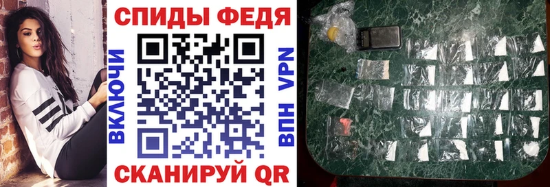 цена наркотик  mega ONION  АМФ 97%  Архангельск 