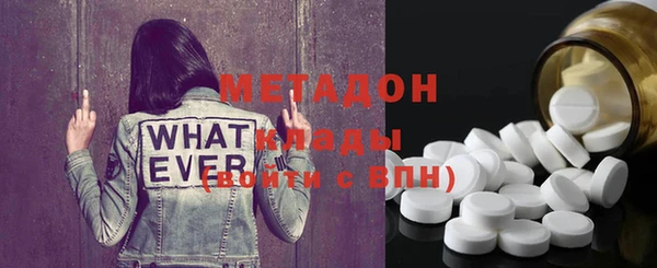 бутик Аркадак