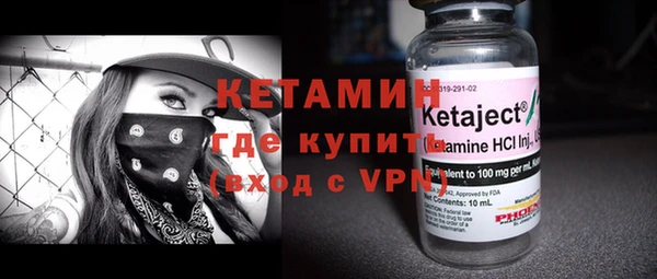 бутик Аркадак