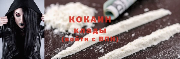 бутик Аркадак