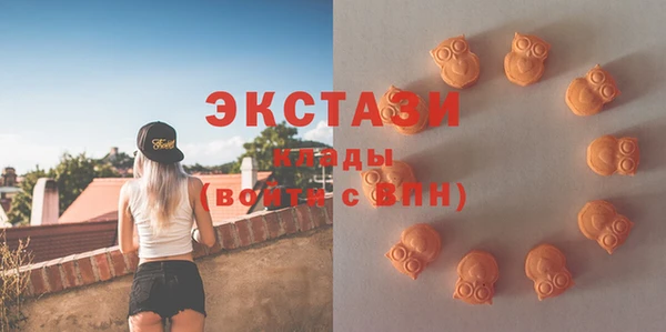 шишки Семёнов