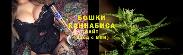 соль курить ск Армянск