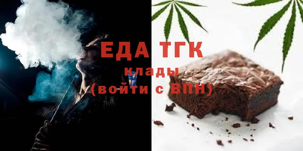 соль курить ск Армянск