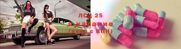 бутик Аркадак