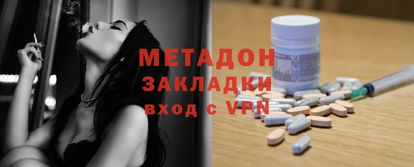 бутик Аркадак