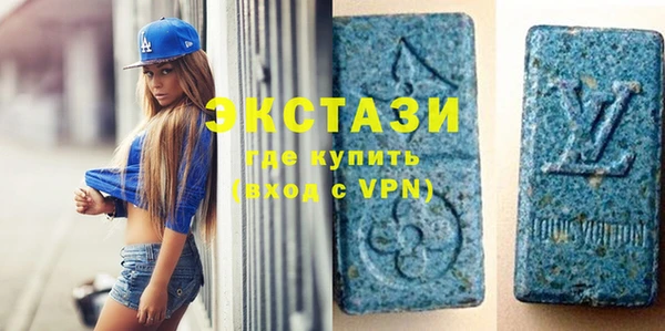 соль курить ск Армянск