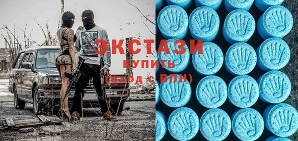 дживик Абдулино