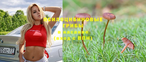 бутик Аркадак