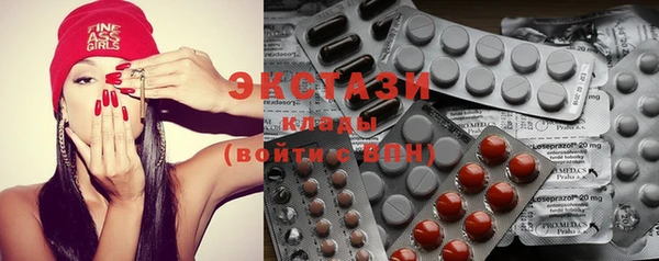 соль курить ск Армянск