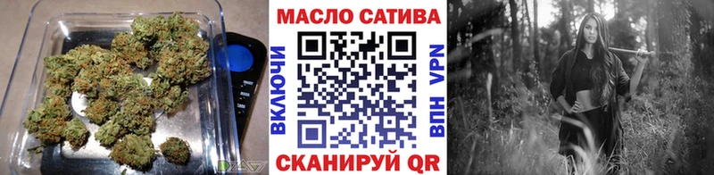 закладка  Архангельск  ТГК гашишное масло 