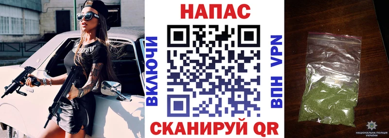 купить наркотики сайты  Архангельск  KRAKEN как зайти  Шишки марихуана планчик 
